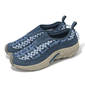 Merrell 休閒鞋 Jungle Moc EVO Woven SE 1TRL 男鞋 藍 編織 麂皮 懶人鞋 ML006939