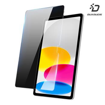 DUX DUCIS Apple 蘋果 iPad 11(A16) / iPad 10.9(2022/10代) 玻璃貼