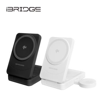 iBRIDGE 急速Qi2三合一無線折疊充電器
