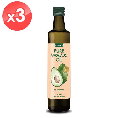【Denilles】純酪梨油3瓶組 (500毫升*3瓶) /荷蘭製造