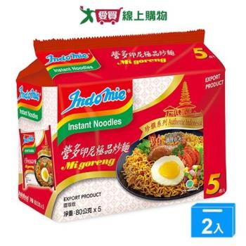 營多珍饌印尼極品炒麵400g【兩入組】【愛買】