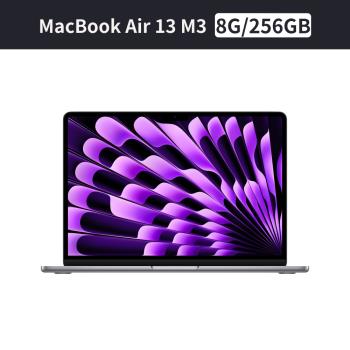 (拆封新品)Apple MacBook Air 13 M3 8核心 CPU 8核心 GPU 8G/256G SSD