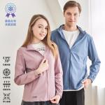 【KISSDIAMOND】CoolVex 極酷涼防曬冰晶紗凍感衣(男女款/M-4XL/UPF50+/抗UV/KDFJ-5688)