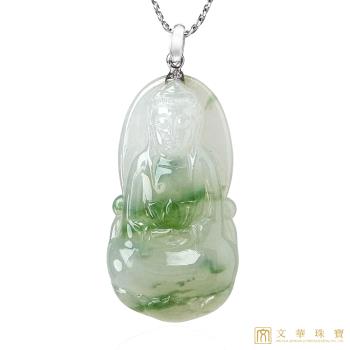 【文華珠寶】翡翠冰糯種飄蘭花觀音玉墜 不含鍊