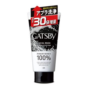 GATSBY 長效控油洗面乳(限定增量版) 160ml
