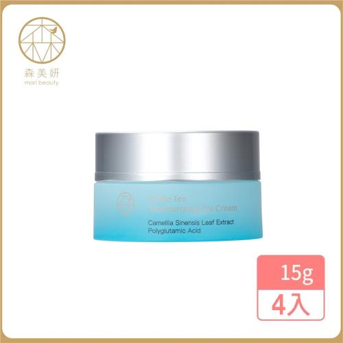 森美妍-白茶賦活保濕眼霜(15g/瓶)*4入組