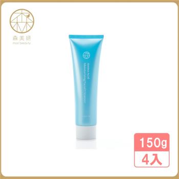 森美妍-胺基酸保濕潔面霜(150g/瓶)*4入組