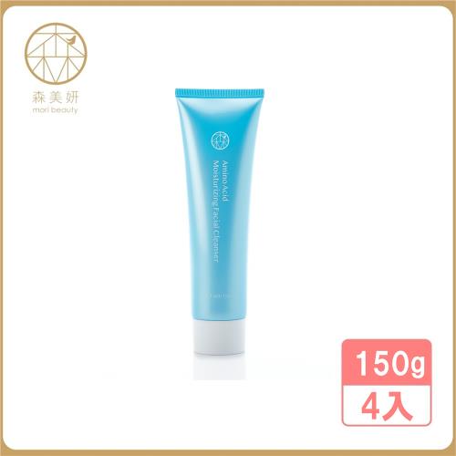 森美妍-胺基酸保濕潔面霜(150g/瓶)*4入組