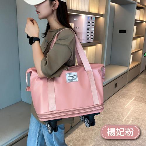 【嘟嘟太郎】旅遊超值組 帶滾輪行李包+摺疊擴充旅行包 拉桿行李袋 乾濕分離包 折疊旅行袋 旅行包 行李袋