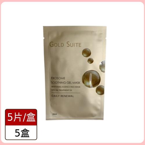 GOLD SUITE 超時空極泌全效面膜