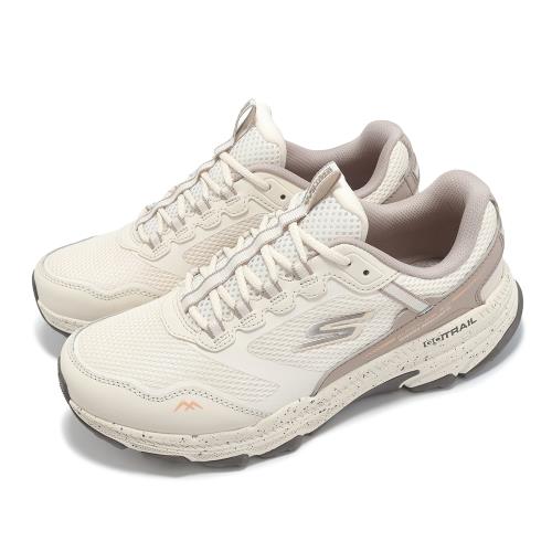 Skechers 越野跑鞋 Go Run Trail Altitude 2 女鞋 寬楦 米白 防潑水 緩衝 戶外 129525WNTTP