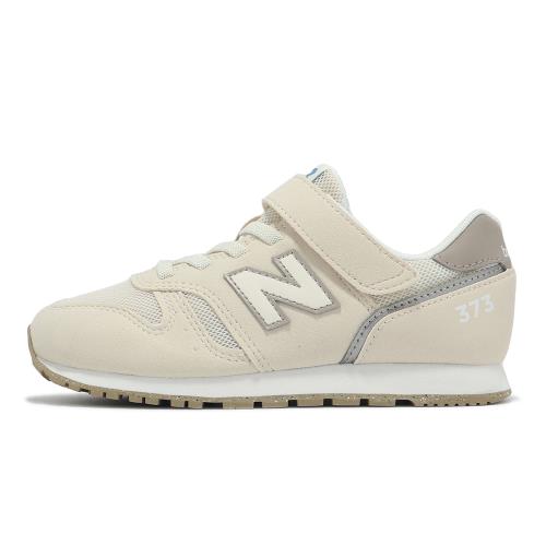 純銀製　大、中、小、３個盃 New Balance 休閒鞋373 中童鞋寬楦米白銀魔鬼氈麂皮小朋友運動鞋