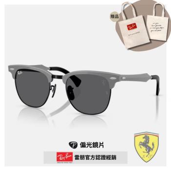 【RayBan 雷朋】法拉利聯名眉型偏光太陽眼鏡(RB3807M-F108K8 51mm)
