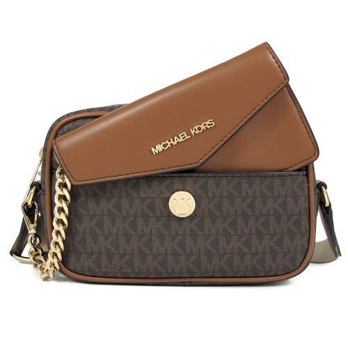 MICHAEL KORS 滿版 LOGO前口袋二合一斜背包(咖啡色)