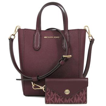 MICHAEL KORS VINCENT防刮皮革二合一手提/肩斜小兩用包(小款/酒紅色)