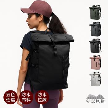 【好玩旅物】DryForce大容量多層收納防水旅行減壓揹包 旅行袋 運動健身包 收納包 行李包 外出手提包 旅行擴充包 游泳收納袋 購物袋