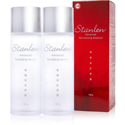 即期品特賣【台糖詩丹雅蘭】青春美肌夢露120g 2入組(效期至2026.01.10)