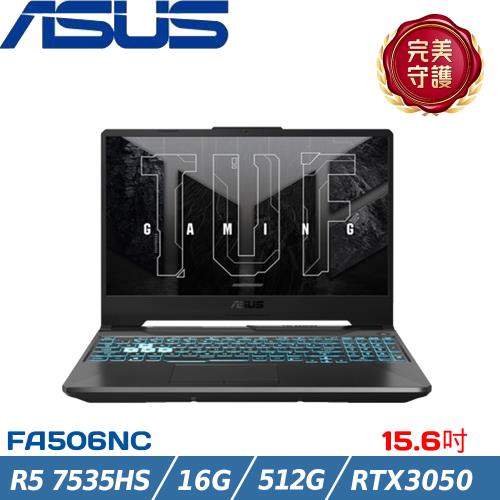 ASUS華碩 FA506NC-0082B7535HS 電競筆電 15吋/R5 7535HS/16G/PCIe 512G SSD/RTX3050/W11