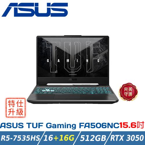 【特仕升級】ASUS TUF FA506NC-0082B7535HS 石墨黑(AMD R5-7535HS/16+16G/RTX 3050/512G)