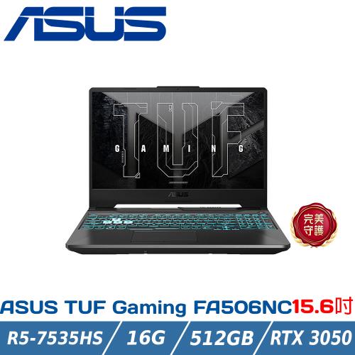 ASUS FA506NC-0082B7535HS 石墨黑(AMD R5-7535HS/16G/RTX 3050/512GB SSD/W11/15.6)