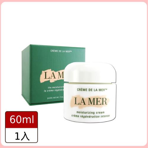 【LA MER 海洋拉娜】經典乳霜60ml*