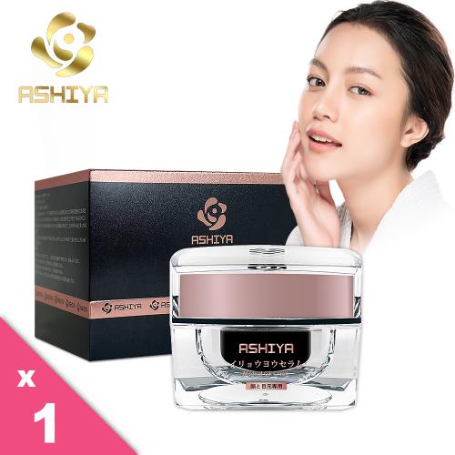 【媽媽 母親節送妳鑽石】ASHIYA 逆齡再生極致修復GF霜30ml