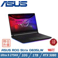 ASUS ROG Strix G635LW-0021A275HX-NBLM (Ultra 9 275HX/32GB/1TB/RTX 5080)