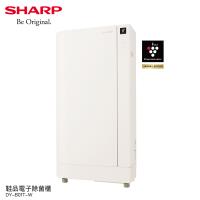 夏普SHARP 高科技鞋履賦活器 DY-B01T-W