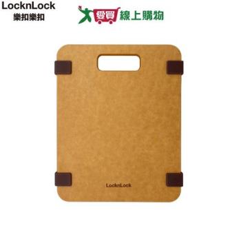 Locknlock樂扣樂扣 木纖維止滑迷你砧板 15x19cm 抗菌 防黴 止滑 廚房 料理 砧板【愛買】