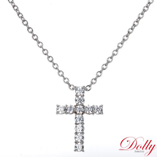 Dolly PT950鉑金 0.50克拉 十字架鑽石項鍊