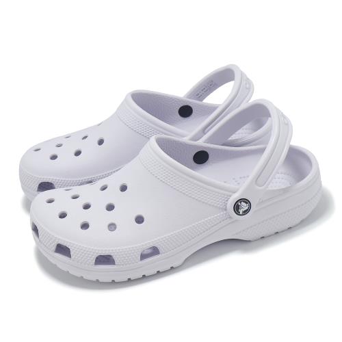 Crocs 洞洞鞋 Classic Clog 男鞋 女鞋 經典克駱格 霜紫 涼鞋 卡駱馳 100015BO