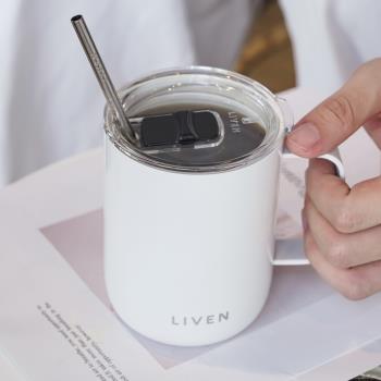乾唐軒活瓷 | 躍動馬克杯 / 含蓋 / 4色 480ml ※ 此商品無附贈不鏽鋼吸管