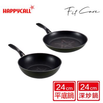 【韓國HAPPYCALL】FITCARE鈦鑽石IH不沾 24cm雙鍋組(24cm炒鍋+24平底鍋)-電磁爐適用