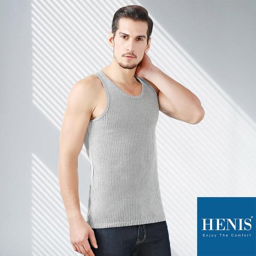 HENIS 經典北歐風 2X2立體針織螺紋背心-會員福利專區