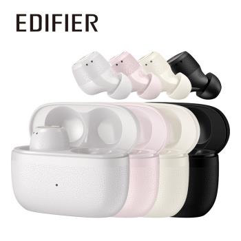 EDIFIER X3 Pro 主動降噪真無線耳機