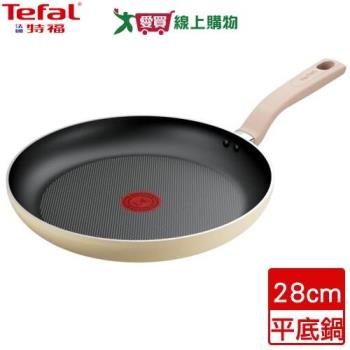 Tefal法國特福 Daisy不沾平底鍋 28cm 電磁爐可用 不沾 少油 平底鍋 鍋子 鍋【愛買】