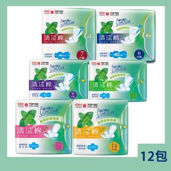 【康乃馨】清涼棉衛生棉 x 12包 (21.5cm/25.5cm/28cm/33cm/36cm/40cm 尺寸任選)
