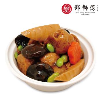 【鄧師傅】四喜烤麩( 300g×2包/盒)