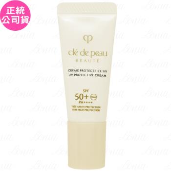 Cle de Peau Beaute肌膚之鑰 逆齡光采防曬霜SPF50+ PA++++(8ml)(公司貨)