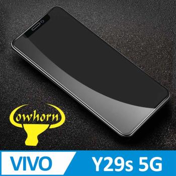 vivo Y29s 5G 2.5D曲面滿版 9H防爆鋼化玻璃保護貼 黑色