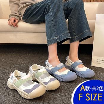 型-【Alice】透氣復古大頭鞋魔術貼女鞋瑪麗珍鞋(運動涼鞋 休閒鞋 娃娃鞋)