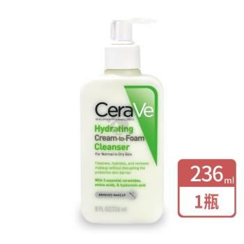【CeraVe適樂膚】溫和洗卸泡沫潔膚乳 236ml/瓶