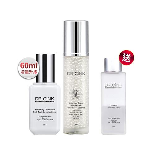 DR.CINK達特聖克【就是要瞬白限定組】美白精華液60ml+白魚子40ml 送 美白露60ml