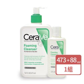 【CeraVe適樂膚】溫和泡沫潔膚露 473ml+88ml/瓶 (限定加量組)