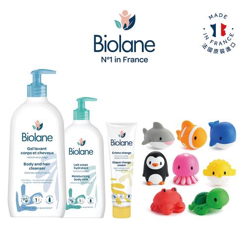 Biolane法貝兒-新生兒必備組