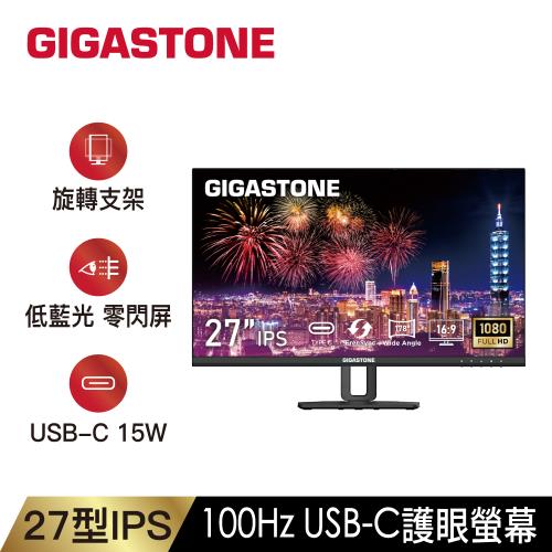GIGASTONE立達27型 IPS 100Hz Type-C FHD極窄邊框電腦螢幕LM-27FF5H 
