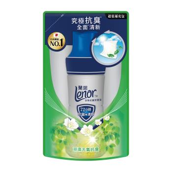 【官方直營】Lenor 蘭諾 衣物芳香豆/香香豆/芳香顆粒 補充包 430ml (潮濕天氣抗臭)