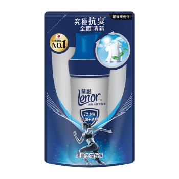 【官方直營】Lenor 蘭諾 衣物芳香豆/香香豆/芳香顆粒 430ml (運動衣物抗臭)