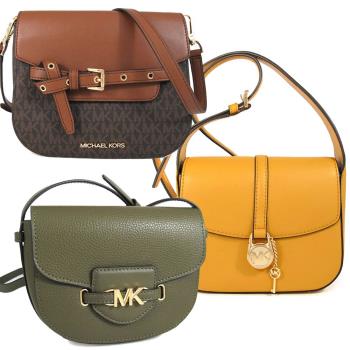 MICHAEL KORS 綁帶斜揹包(多款任選均一價)
