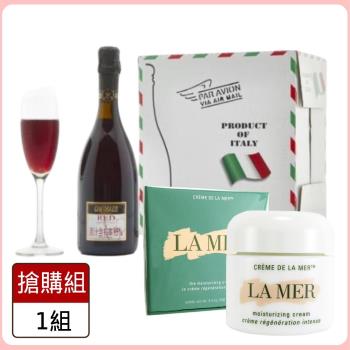 【LA MER 海洋拉娜】經典乳霜100ml+義大利賈柯巴齊紅葡萄氣泡飲X6